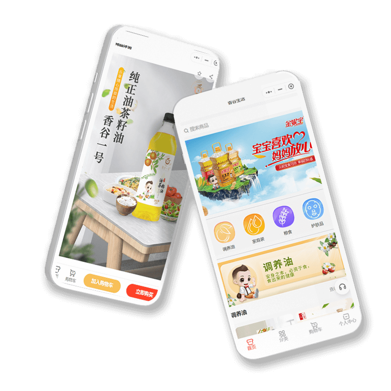 The leading AI for risk detection